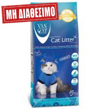 VAN CAT NATURAL WHITE 15kg VAN CAT NATURAL WHITE 15kg